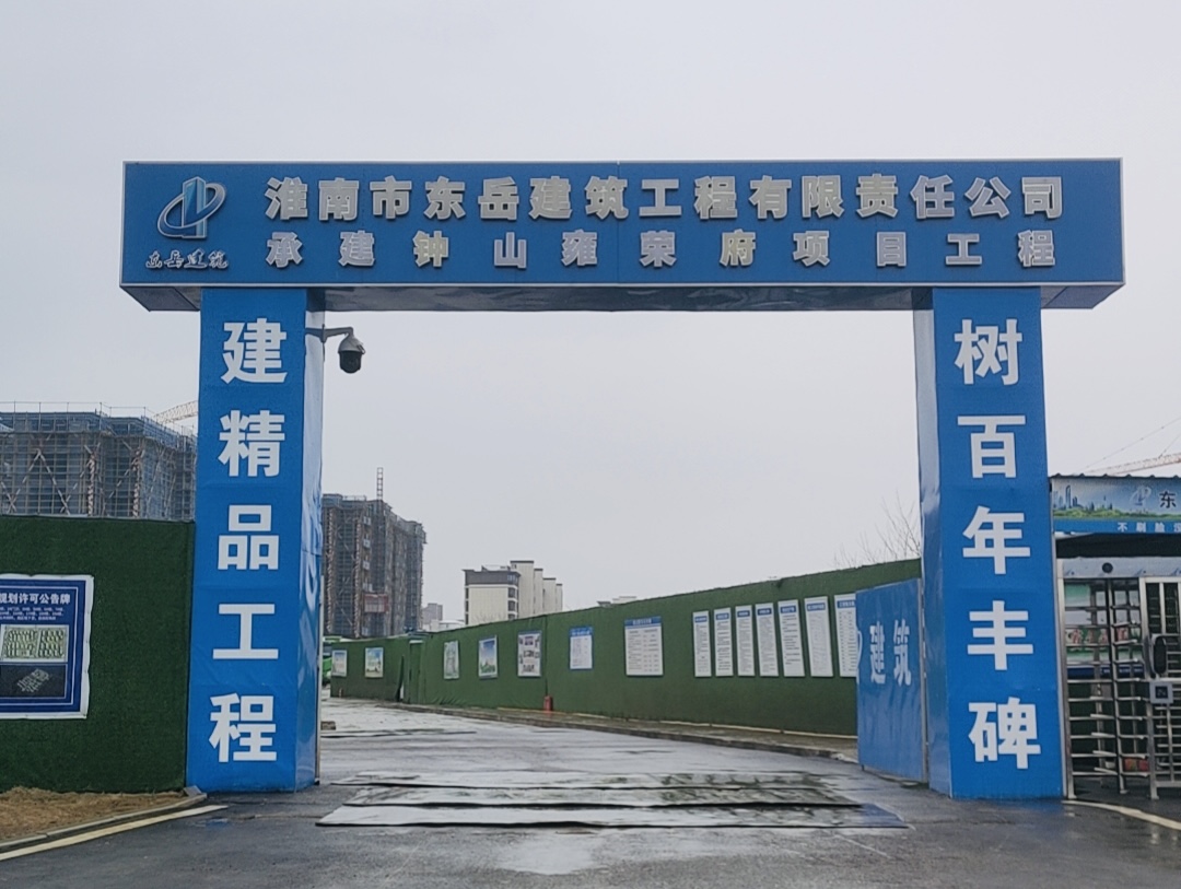管家婆67722论坛